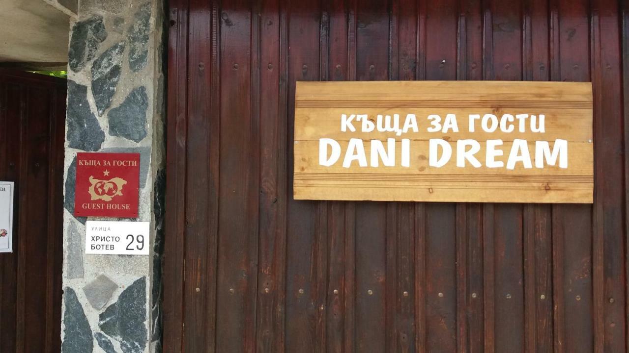 Къща За Гости Dani Dream Saparewa Banja Exterior foto